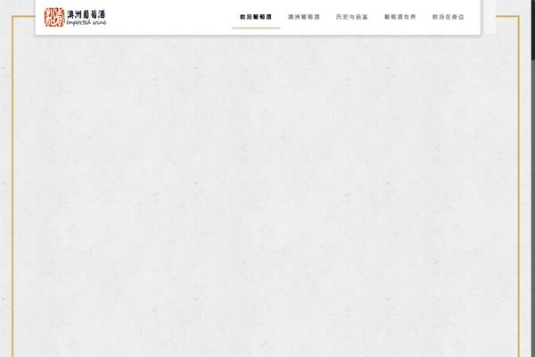 BeTheme theme site design template sample