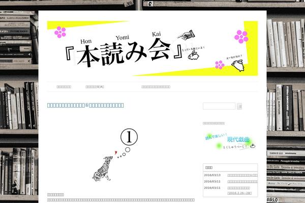 Majestic theme site design template sample