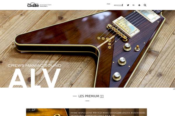 Magjam theme site design template sample