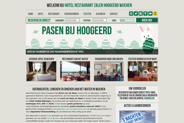 Hannari theme site design template sample