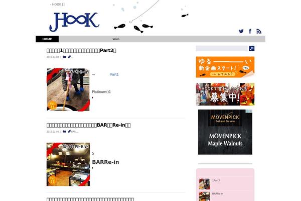 Site using Strx Magic Floating Sidebar Maker plugin
