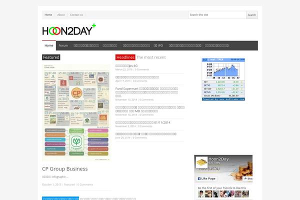 NewsPlus theme site design template sample