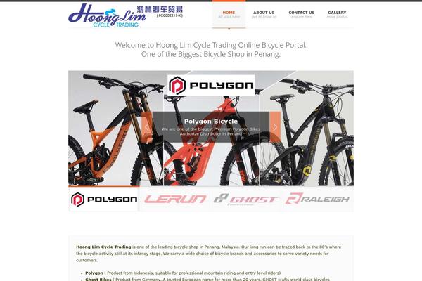 SmartStart theme site design template sample