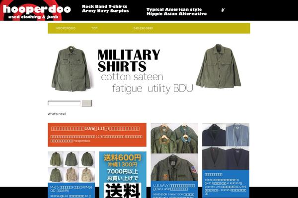 hooperdoo.com site used Surfarama-child