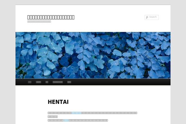 Duster theme site design template sample