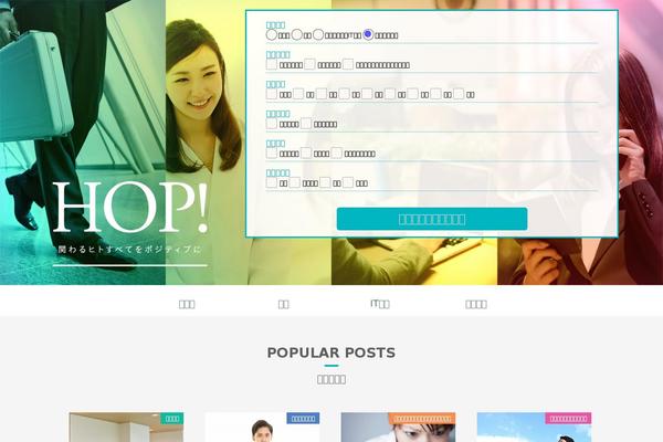 cb theme websites examples