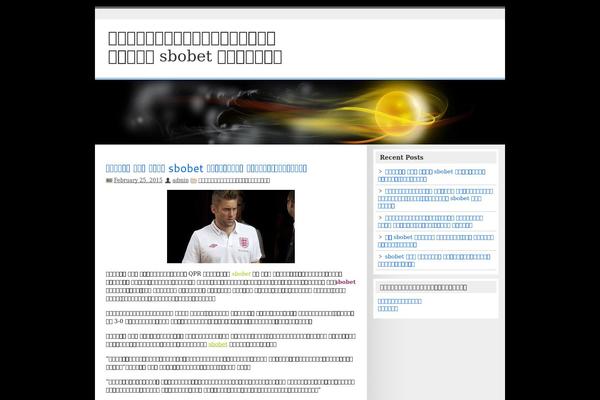 zeeMagazine theme site design template sample