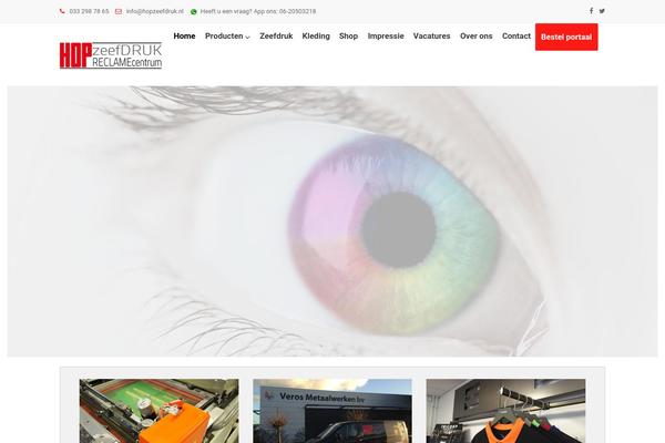 Site using Portfolio plugin