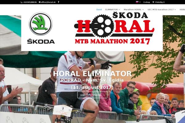 Site using YouTube Channel plugin