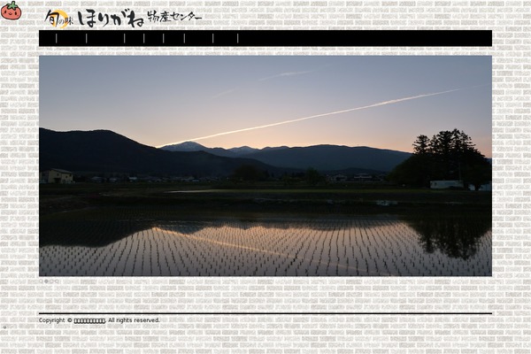 Sample theme site design template sample