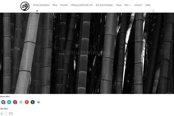 Site using wp photo gallery plugin