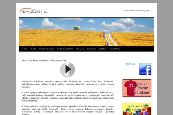 Site using 1-flash-gallery plugin