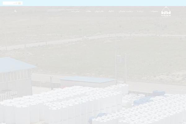 Site using Carousel Slider plugin