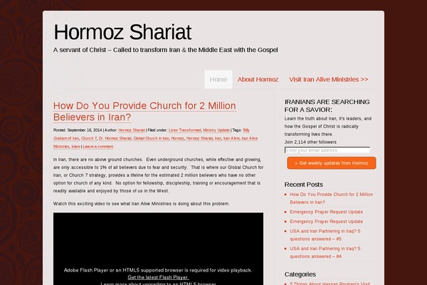 hormozshariat.com site used Big-brother