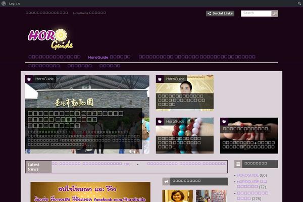 Spirit theme site design template sample