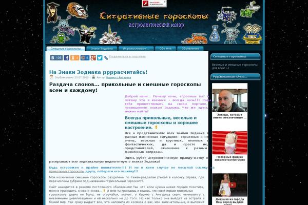 Site using VKontakte plugin