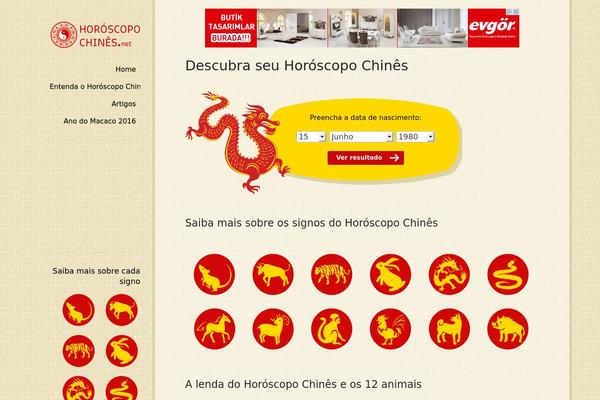 Displace theme site design template sample