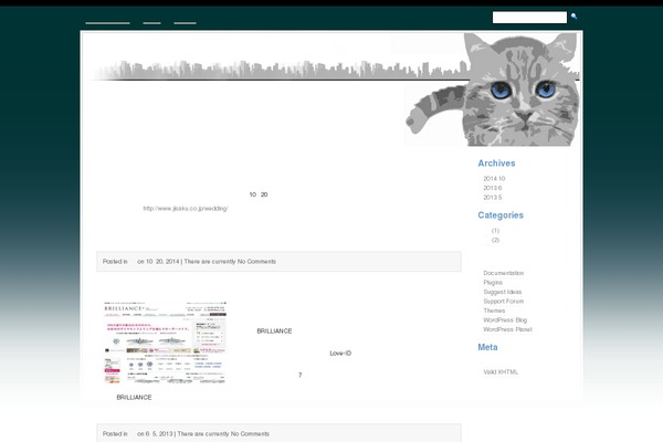 city-gent theme websites examples