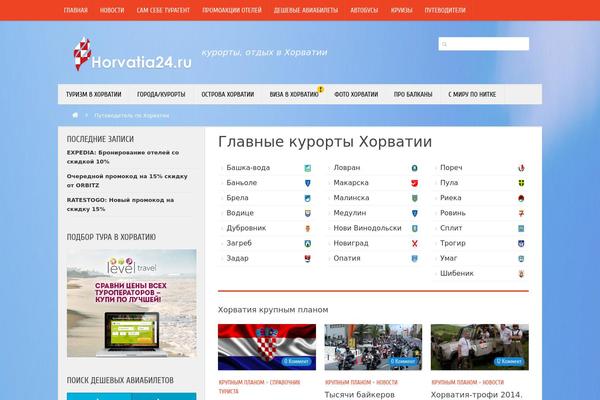 Typegrid11 theme site design template sample