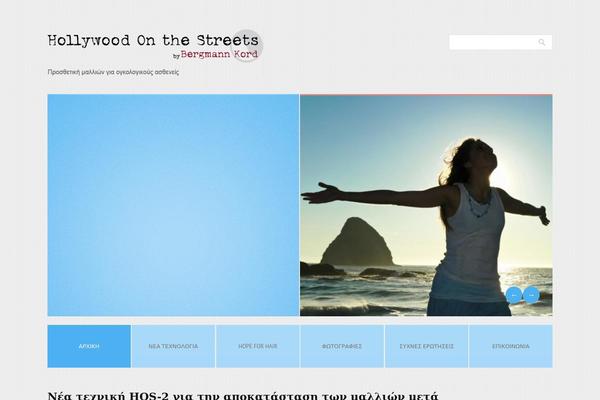 OneLife theme site design template sample