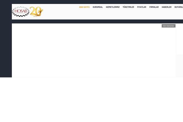 Site using Embed-pdf-viewer plugin