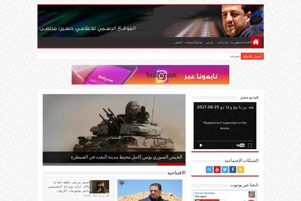 Site using Wonderplugin-slider-lite plugin
