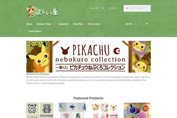 Site using Lightweight Social Icons plugin