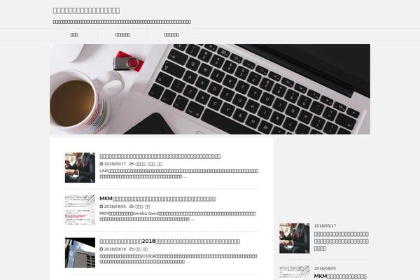 Site using Shadows plugin