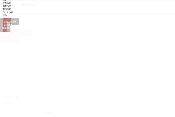 Whitestudio theme site design template sample