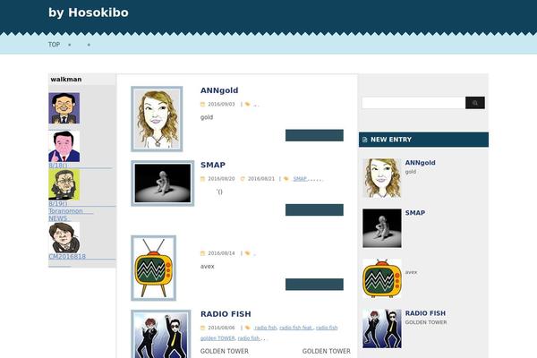 hosokibo.com site used Deepjaggy-threecolumn_left