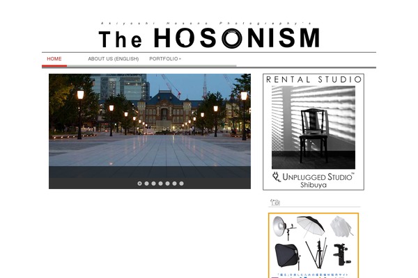hosonism.com site used Arnica