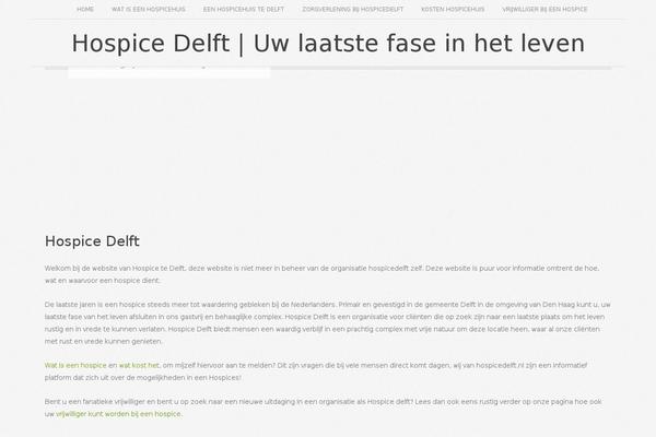 Brigsby theme site design template sample