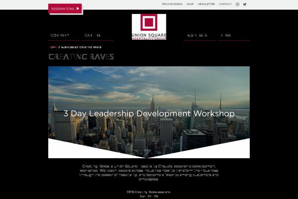 Site using Emma for WordPress plugin