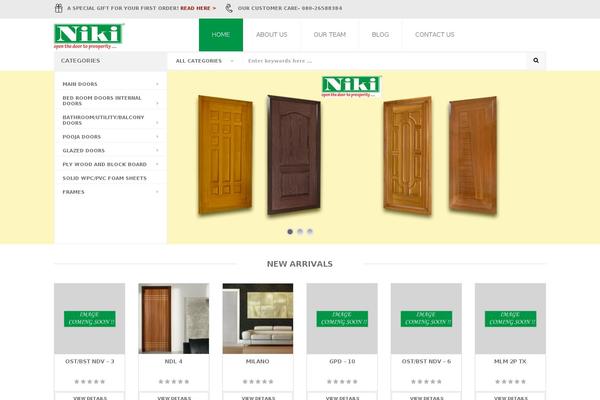 Site using YITH WooCommerce Request A Quote plugin