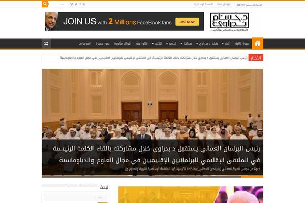Site using Instanow plugin