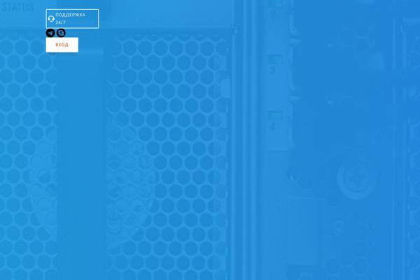 host-ua.com site used Your-clean-template-3