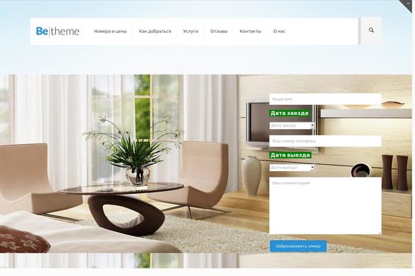 BeTheme theme site design template sample