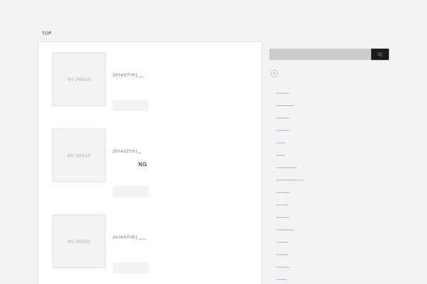 Stinger3ver20131217 theme site design template sample