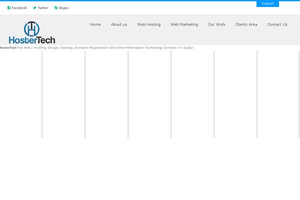 Megahost theme site design template sample