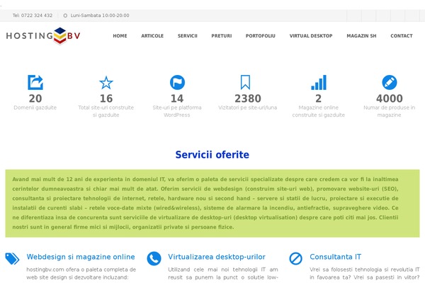 Emulate theme site design template sample