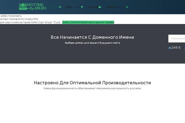 Site using Arprice plugin