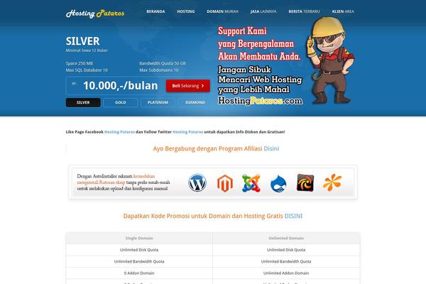 Rackhost theme site design template sample