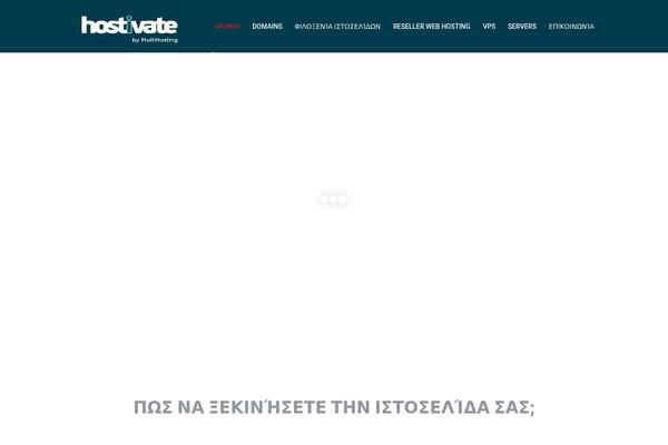 Arkahost theme site design template sample