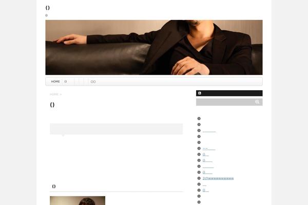 Affinger_20150925 theme site design template sample