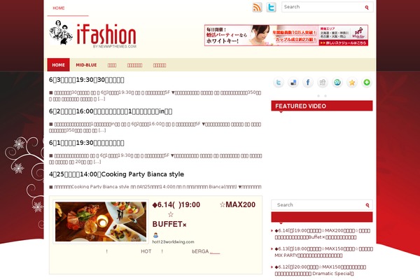hot123worldwing.com site used Ifashion