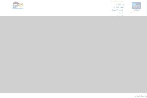 Site using Metform plugin