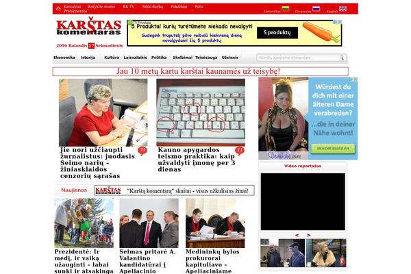 hotcommentary.com site used Kk
