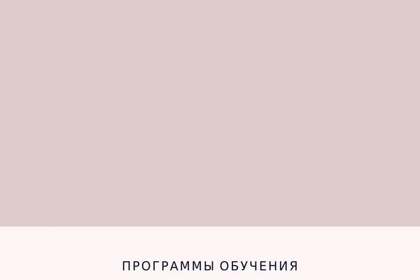 Site using TablePress plugin