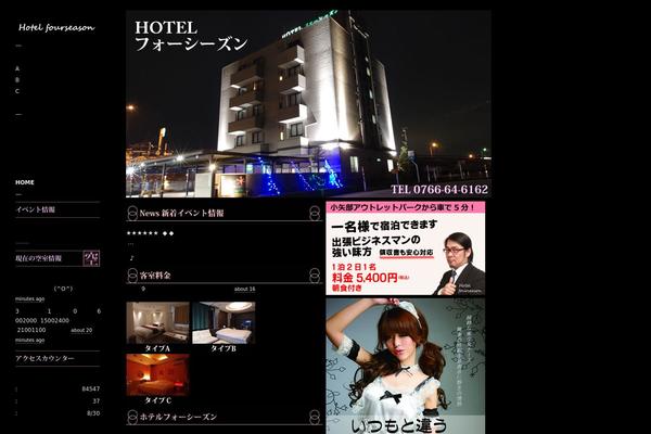 Touchfolio theme site design template sample