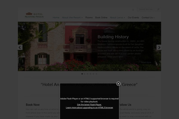Chameleon theme site design template sample
